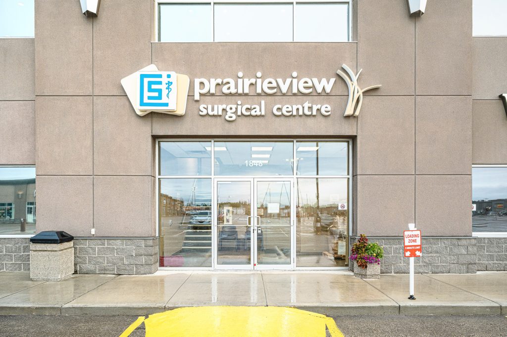 Saskatoon - Prairieview Surgical Centre - exterior view of front door
